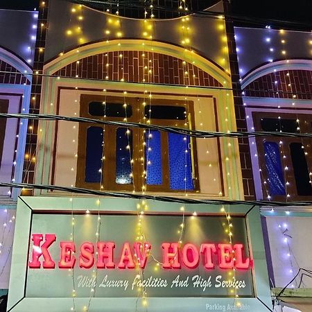 Keshav Hotel Farrukhabad Luaran gambar